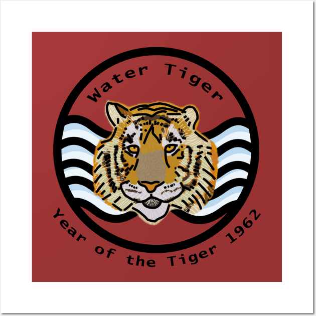 62nd Birthday Born Year of the Water Tiger 1962 Wall Art by ellenhenryart